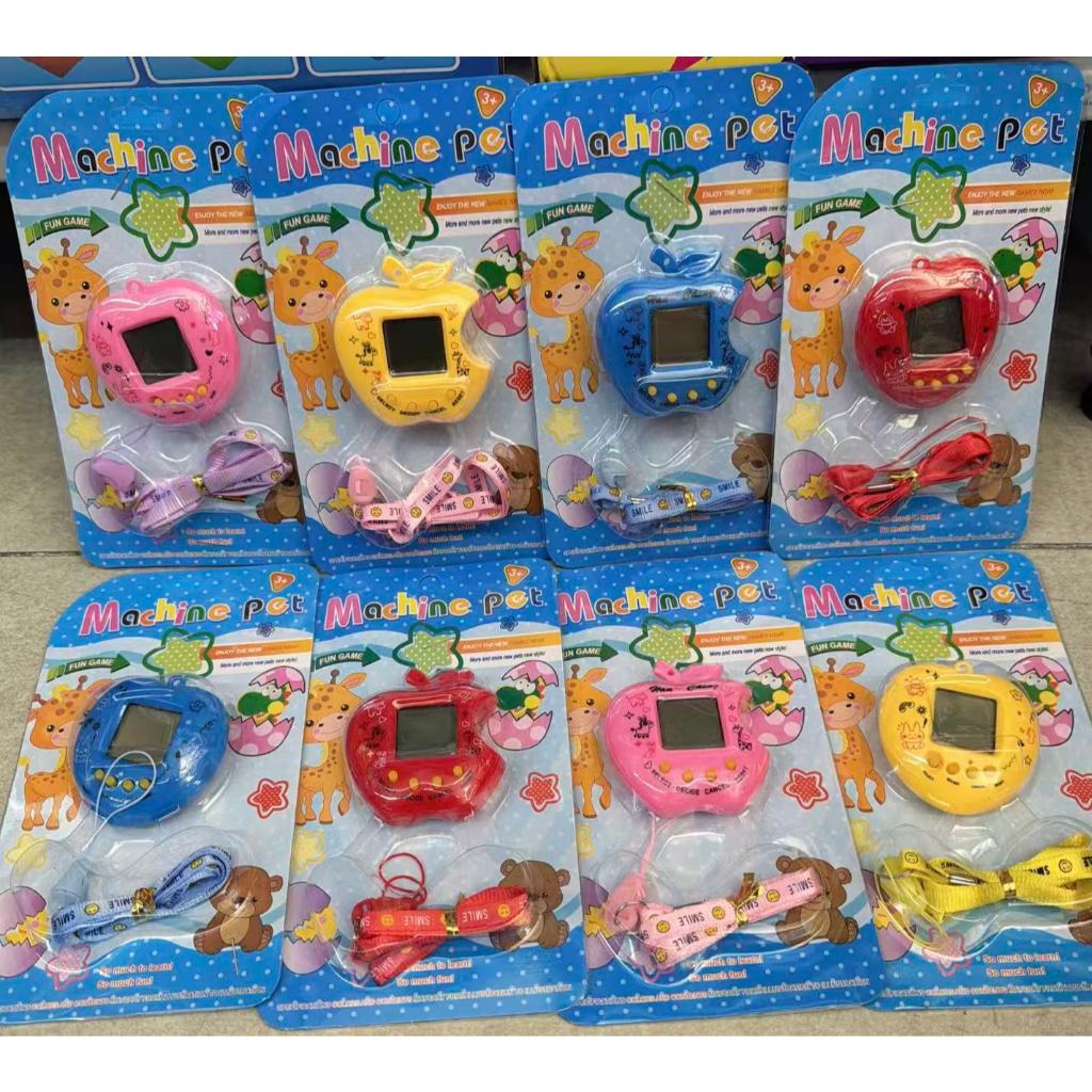 Kit Tamagotchi em Oferta | Shopee 2026