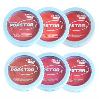 Blush Ruby Rose Playback Popstar HBM08| Blush Compacto Maquiagem Facial | Blush Pigmentado