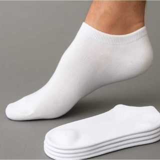 MEIAS SOQUETES KIT COM 12 PARES DE MEIAS MASCULINAS CORES VARIADAS DO 40 - 46  meias ..UNISSEX de alta ................