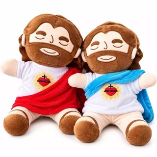 Brinquedo De Jesus Boneco Pelucia Brilha Toca Musica E Respira 38cm Boneco Para Criança Dormir