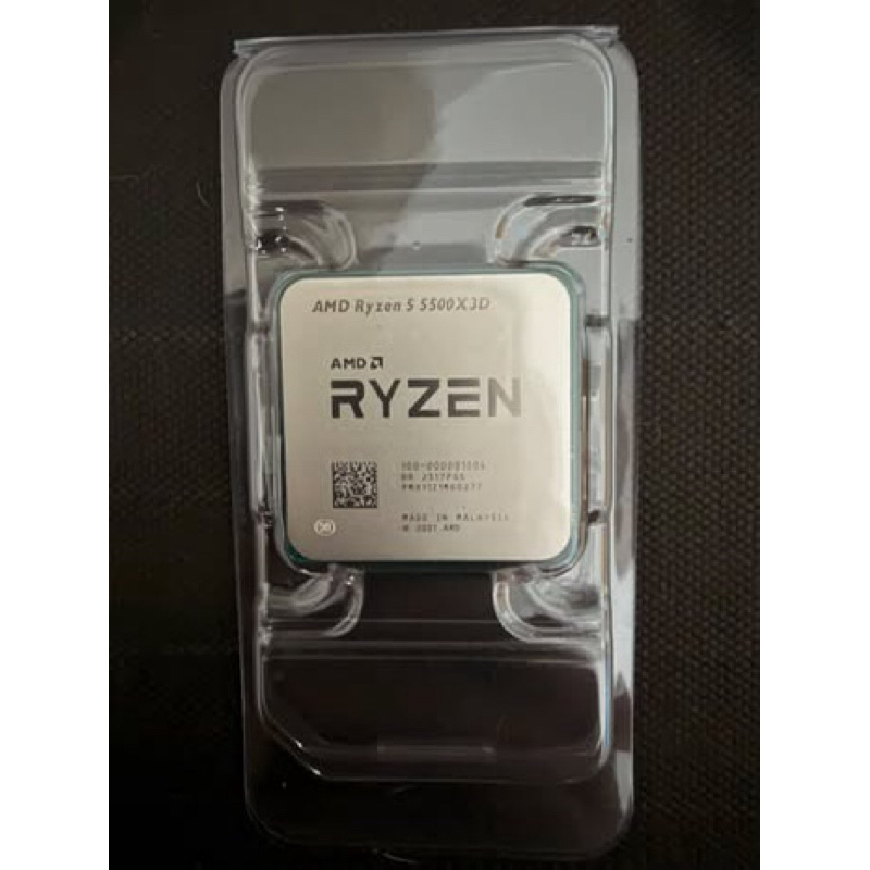 Processador AMD Ryzen 5 5500X3D AM4 - NOVO