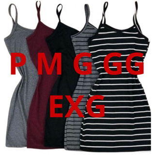 Vestido Midi Feminino Liso e Listrado Alça Fina Alcinha Tubinho Sem Bojo Moda blogueira em Oferta na Shopee