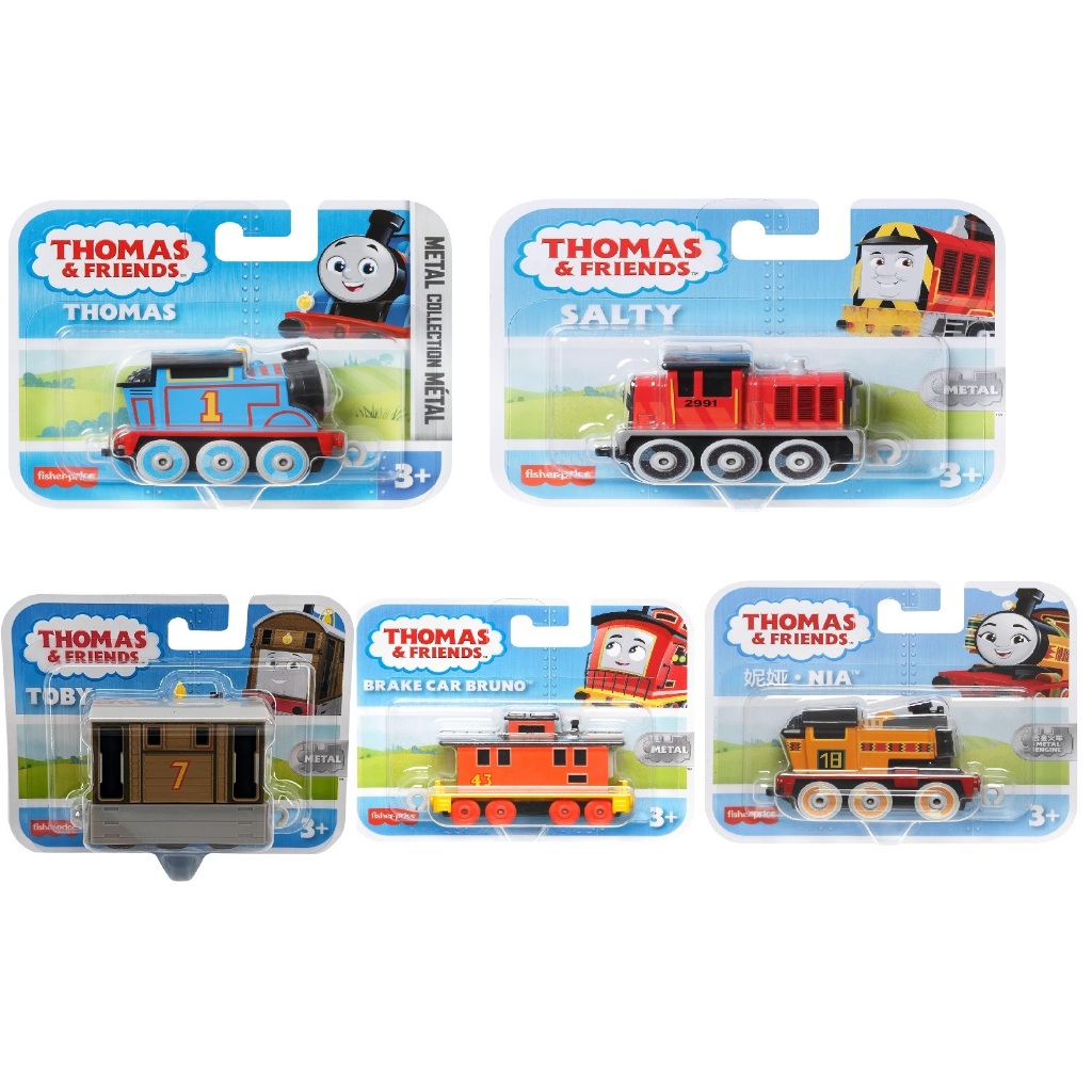 Thomas E Friends - Trem Metalizado - Thomas - HFX89 - Mattel