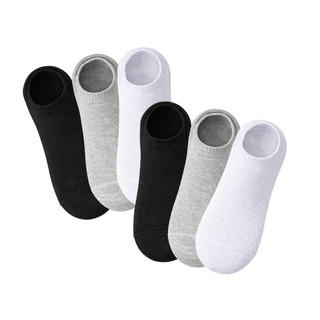 Kit Pares de Meias Soquetes Cano Curto Qualidade Unissex