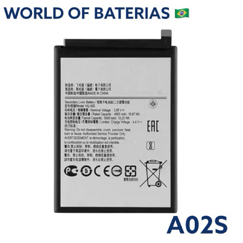 BAT COMPATIVAL (A02S\A03\A03 CORE) ORI 100% NOVA COM GARANTIA 30 DIA