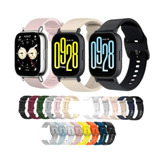 Pulseira de Silicone Para Redmi Watch 5 Lite e Redmi Watch 5 Active em Oferta na Shopee