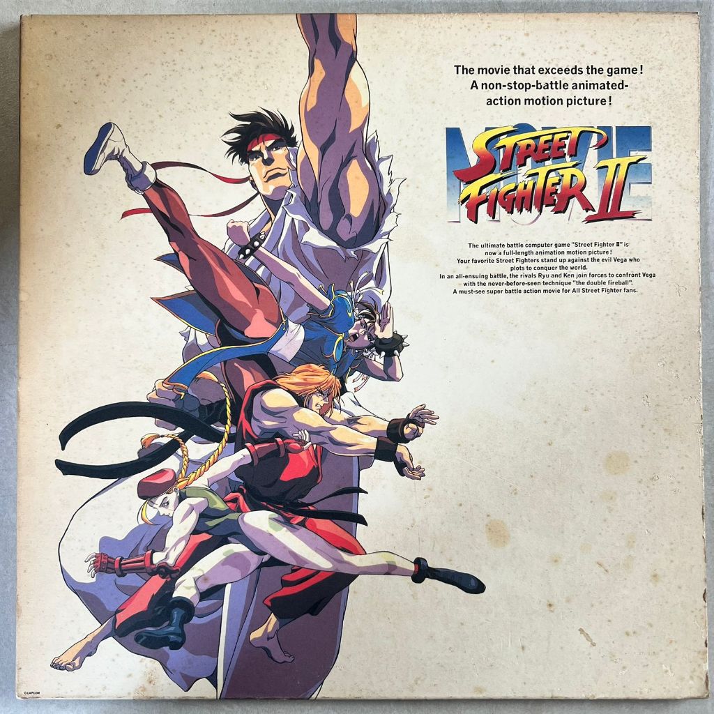 Ld Laserdisc Street Fighter 2 O Filme 1994, Importado Japão