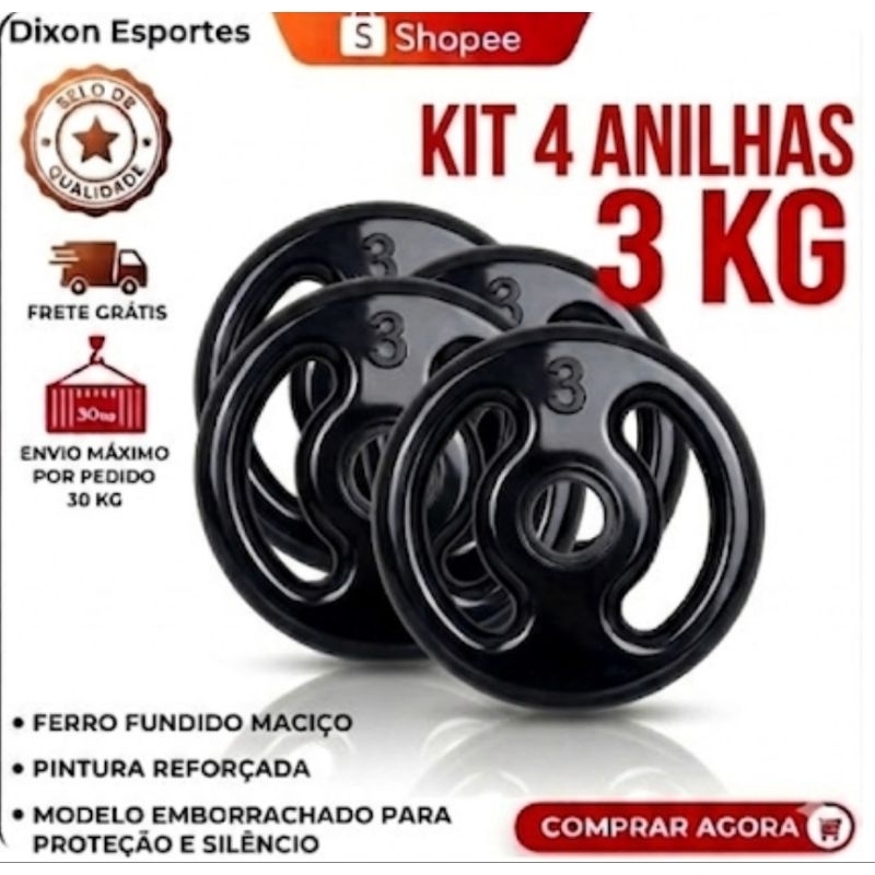 kit 4 Anilhas 3kg Emborrachadas(2×3kg) Musculação Academia Envio Imediato
