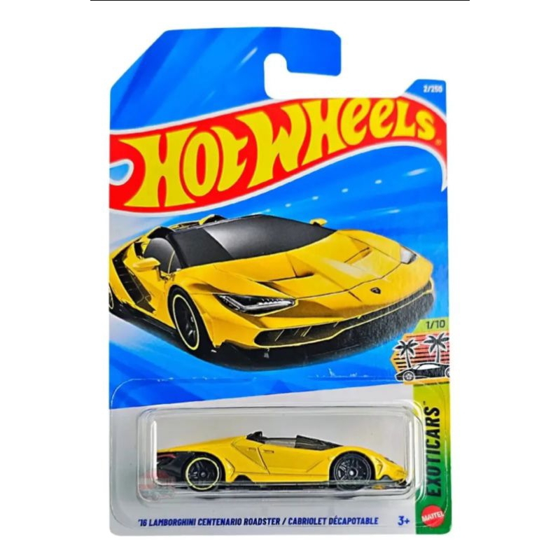 16 Lamborghini Centenario Roadster / Cabriolet Décapotable