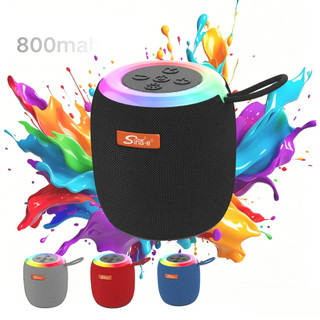 Caixa de Som Portátil Sing-E B108 8W Bluetooth Bateria 800mAh Super Leve para Uso Diário