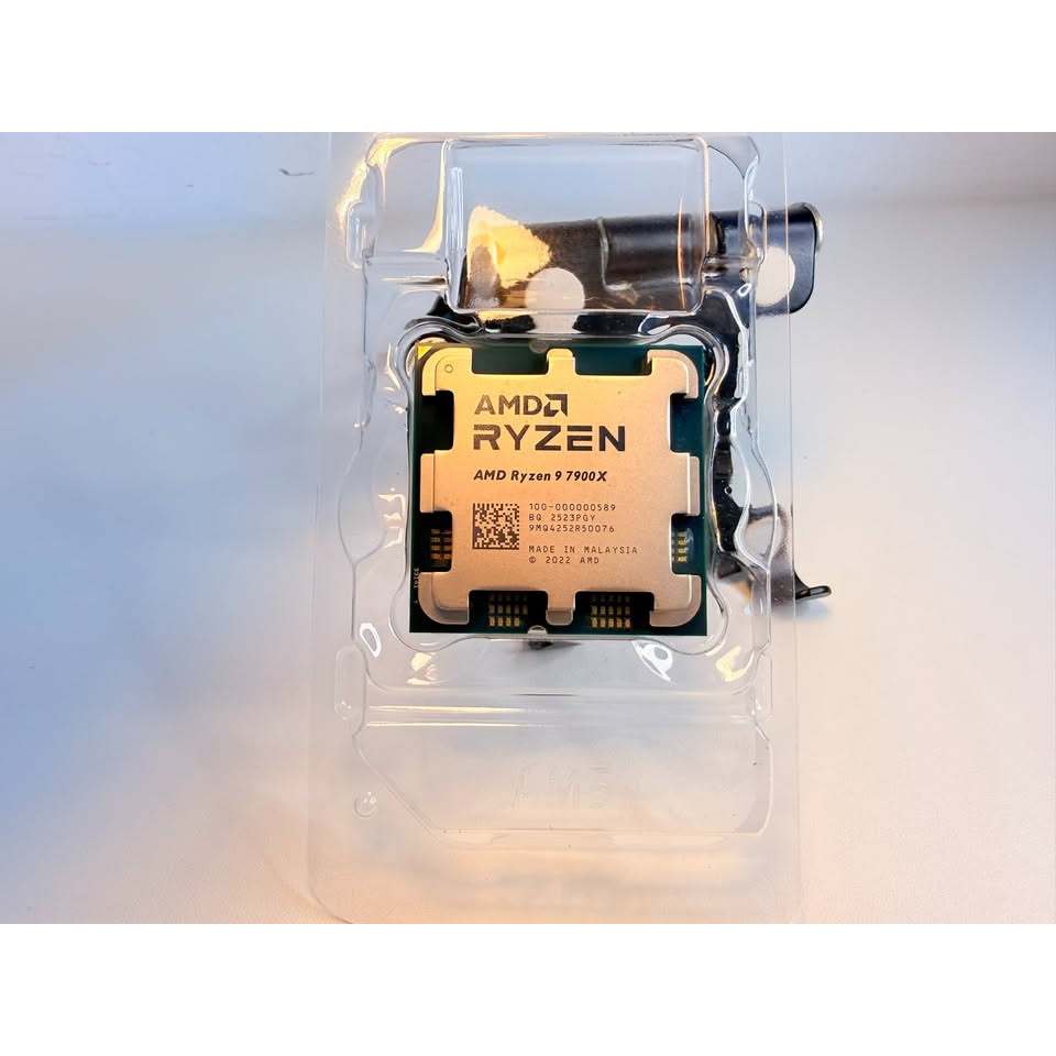 Ryzen 9 3900X em Oferta | Shopee 2026