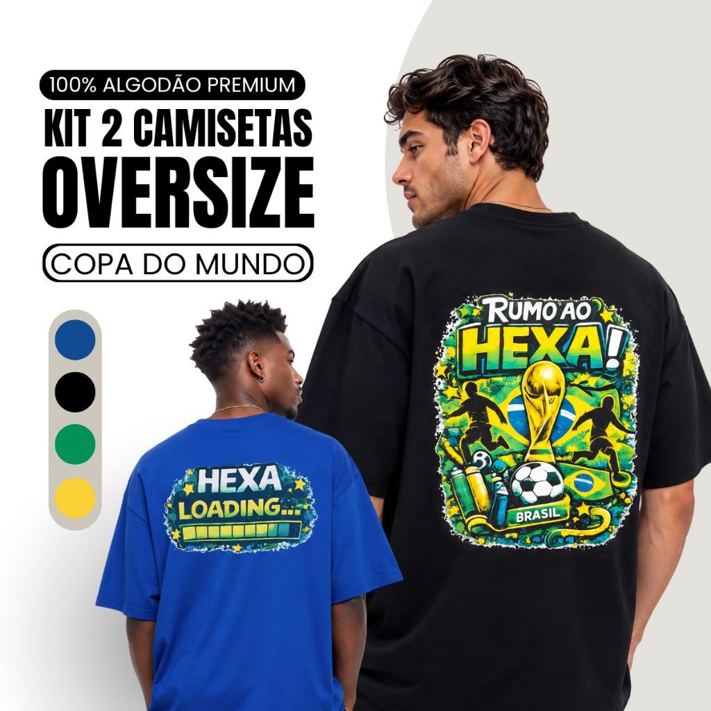Kit 2 Camiseta do Brasil Copa do Mundo Oversized 100% Algodão Camisa do Brasil Personalizada