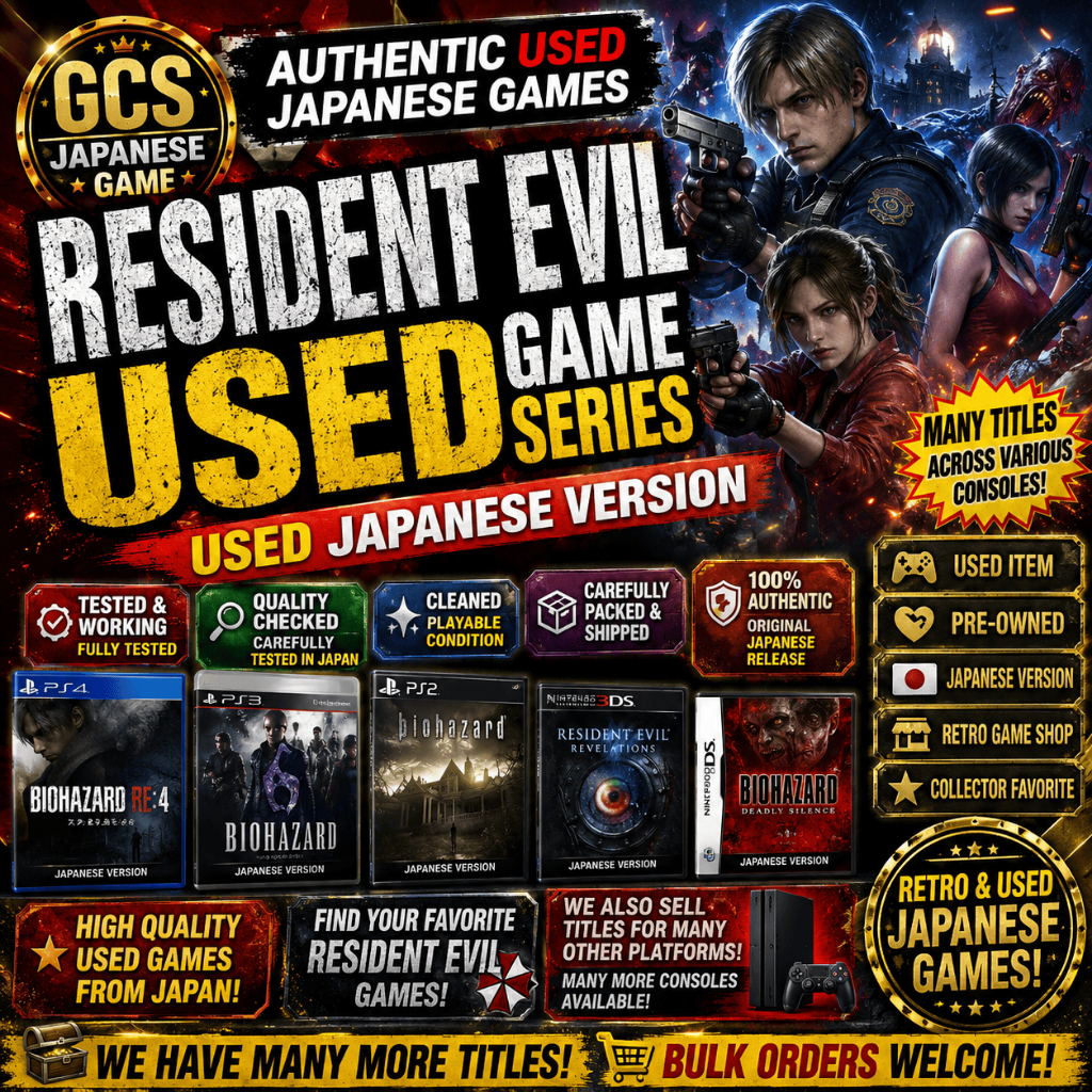 [Used] Resident Evil Biohazard Game Series Sony PS1 PS2 PS3 PS4 PS5 Vita Nintendo GC DS 3DS Switch Switch2 Japan Ver
