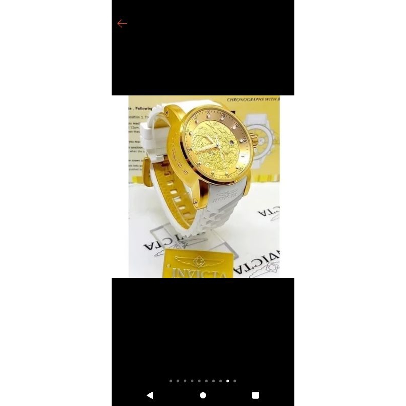 Yakuza s1 dragon invicta
