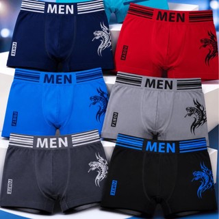 Kit 2/5/10 Cuecas Box Boxer Microfibra Infantil Juvenil MEN Boy Criança Bebê Masculino 01…