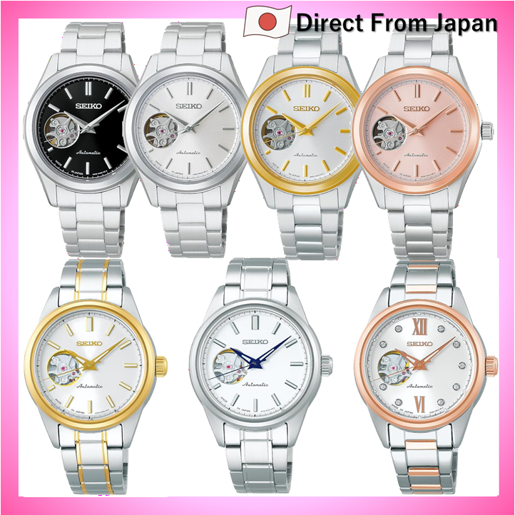[Relógio Seiko] SEIKO SELECTION SSDE009 Relógio de pulso feminino, fabricado no Japão, mecânico automático (com corda ma