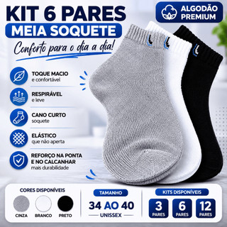 Kit Meia Soquete Cano Baixo Algodão Confortável para Tênis e Sapato Unissex