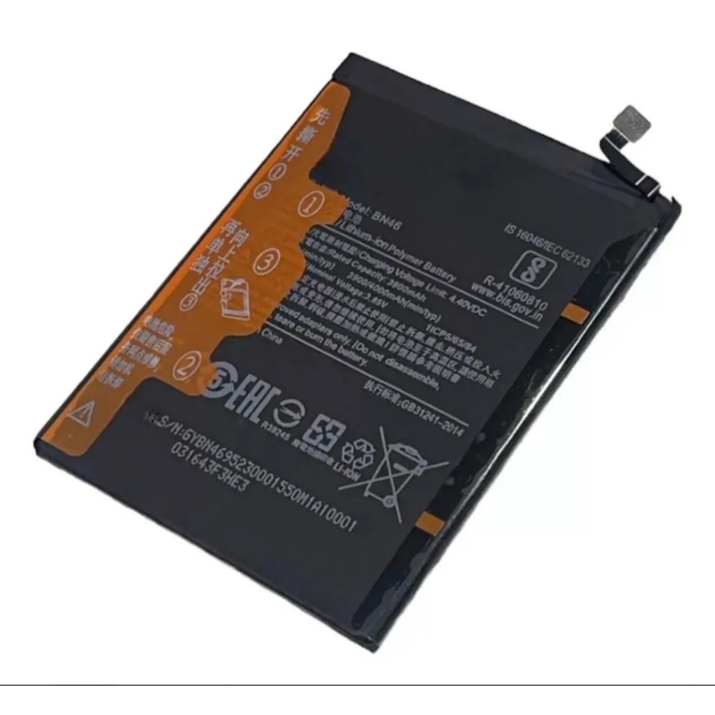 Bateria BN46 Compatível Redmi 7 Note 8 Note 8T Note 6