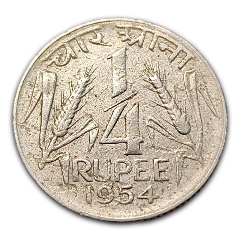 Moeda ¼ Rúpia 1954 Índia