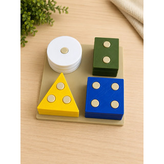 Brinquedo de Encaixe Formas Geométricas