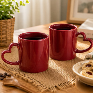 Caneca Coração 200 ML  Bordo Dia Dos Namorados Presente Família Decoração Café Cerâmica Resistente