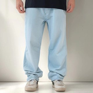 Calça Jeans Masculina Modelo Balão Baggy Reta Boca Larga