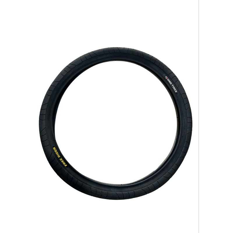 MAXXIS