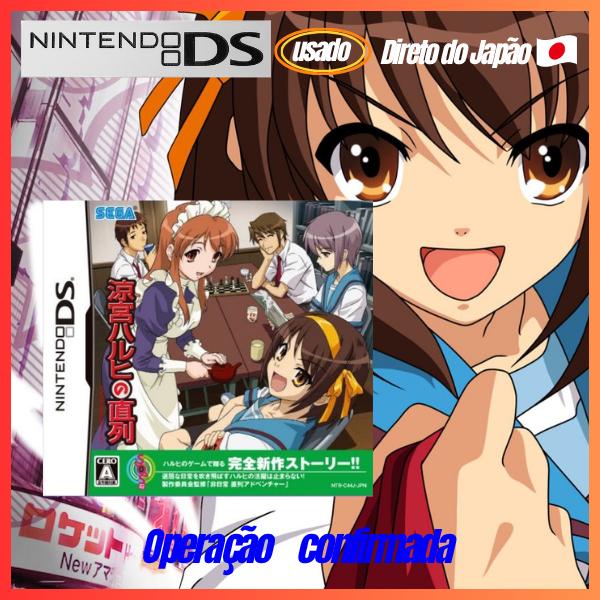 🏫 THE SERIATION OF HARUHI SUZUMIYA (Suzumiya Haruhi no Chokuretsu) Nintendo DS - Edição Original Japonesa 💎