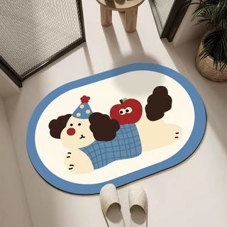 Tapete de Entrada/Banheiro Capacho Vinil Terral 60x40cm Estampa Pet Gato Cachorro