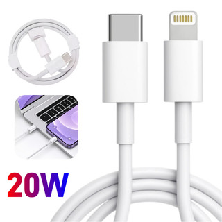 Cabo Lightning PD 20W Carga Rápida para iPhone 11 12 13 14 Pro Max USB-C e USB-A Reforçado 1M