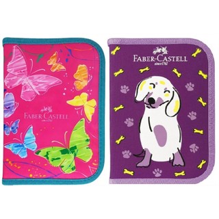 (LEIA ATENTAMENTE A DESCRIÇÃO) Estojo Escolar Completo Faber Castell - Kit 18 Itens