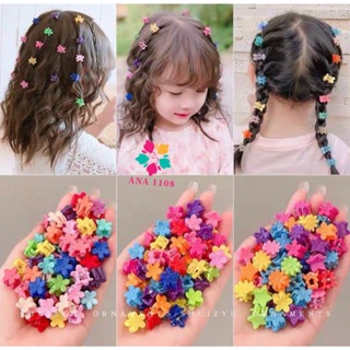 KIT 100 unidades Candy Color Mini Small Grab Clip Children's Hair Accessories-GUI ANA em Oferta na Shopee