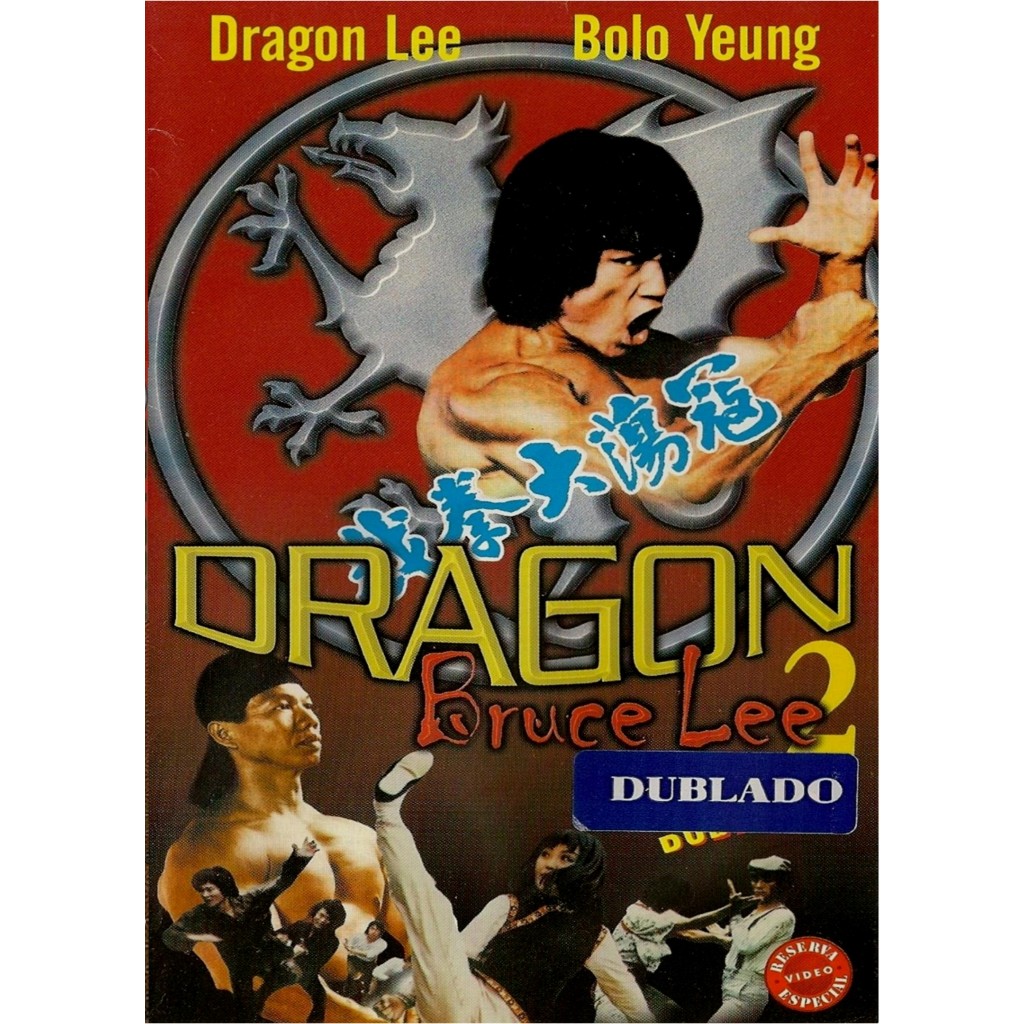 VHS/DVD DRAGON BRUCE LEE 2/Dublado/Dragon Lee, Bolo Yeung. *Filme raro.