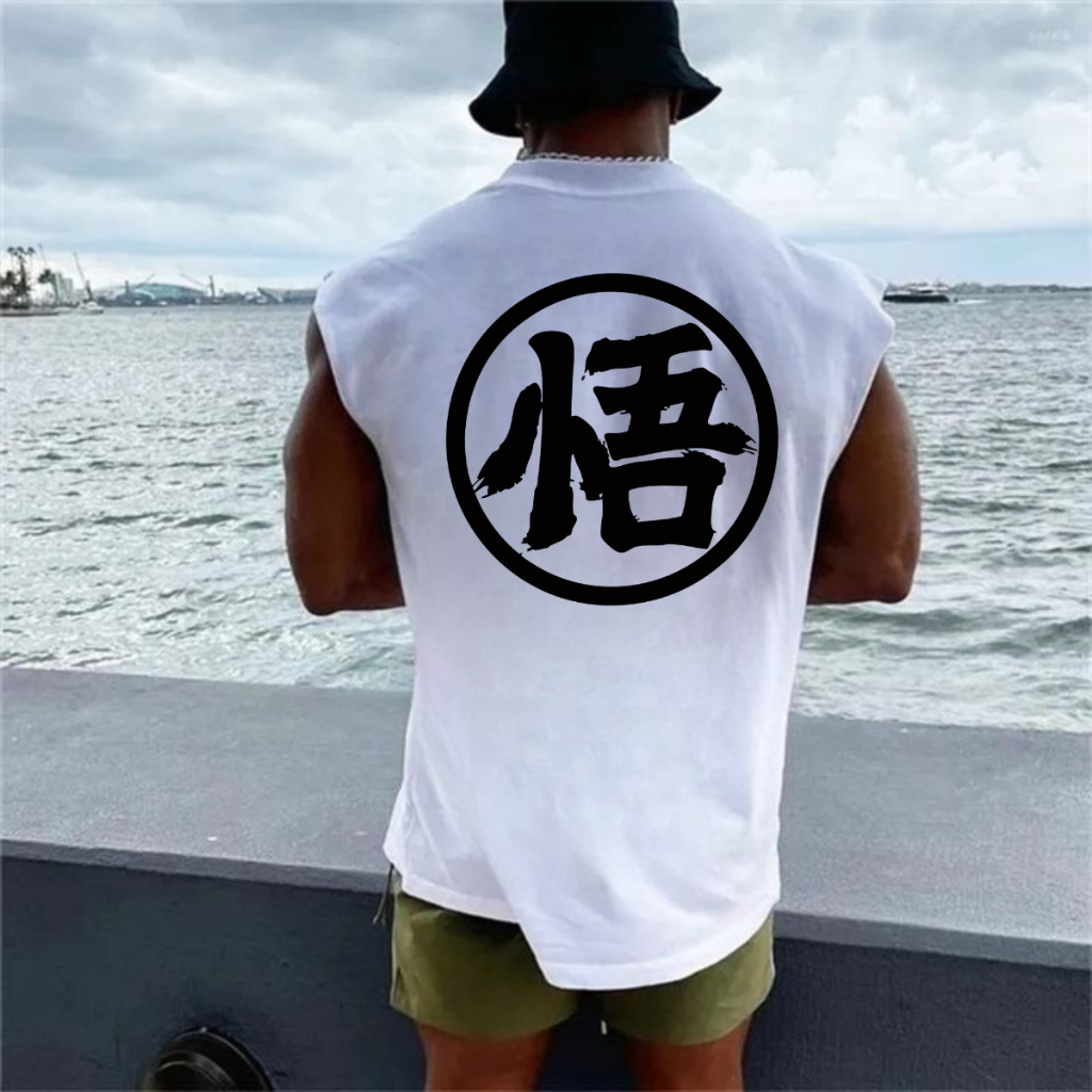 Camiseta Regata Oversized  Dragon Bal  Camisa Machao Streetwear Treino Academia Estampado Goku Desenho Anime em Oferta na Shopee