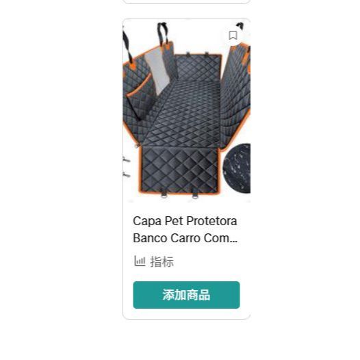 Capa De Proteção Impermeável Para Banco De Carro Pet Com Cinto De Segurança