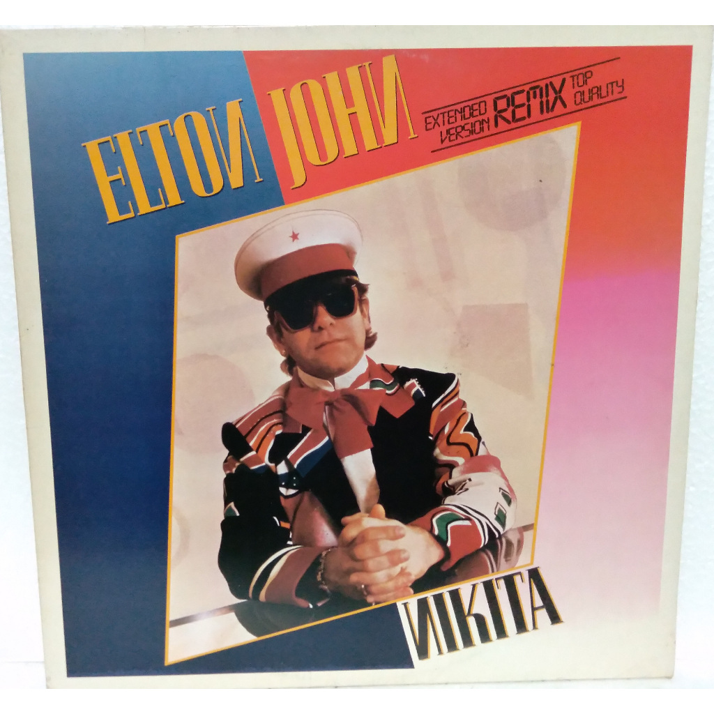 LP - Elton John - NIKITA (Extended Version - Remix - 1985)