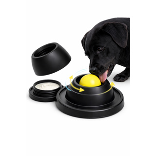 Brinquedo Interativo Pet Bola Giratória Anti Ansiedade Preto em Oferta na Shopee