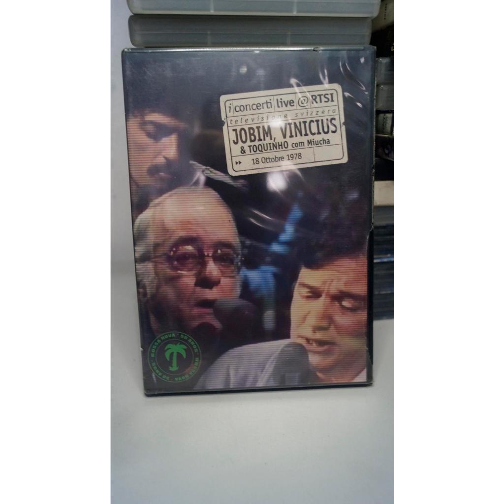 DVD Show - Jobim, Vinícius & Toquinho com Miúcha LACRADO
