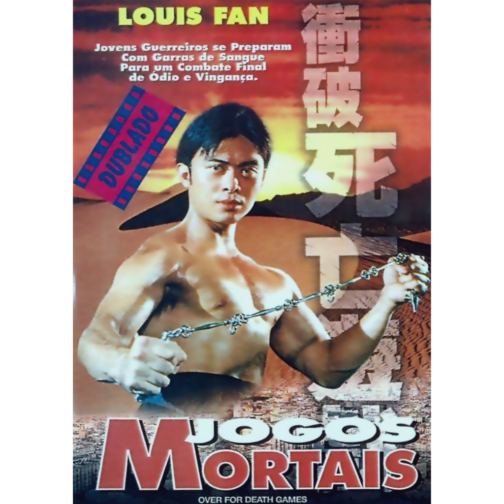VHS/DVD JOGOS MORTAIS (Over for Death Games) Dublado/com Fan Siu Wong, Kim Maree Penn, Billy Chow.