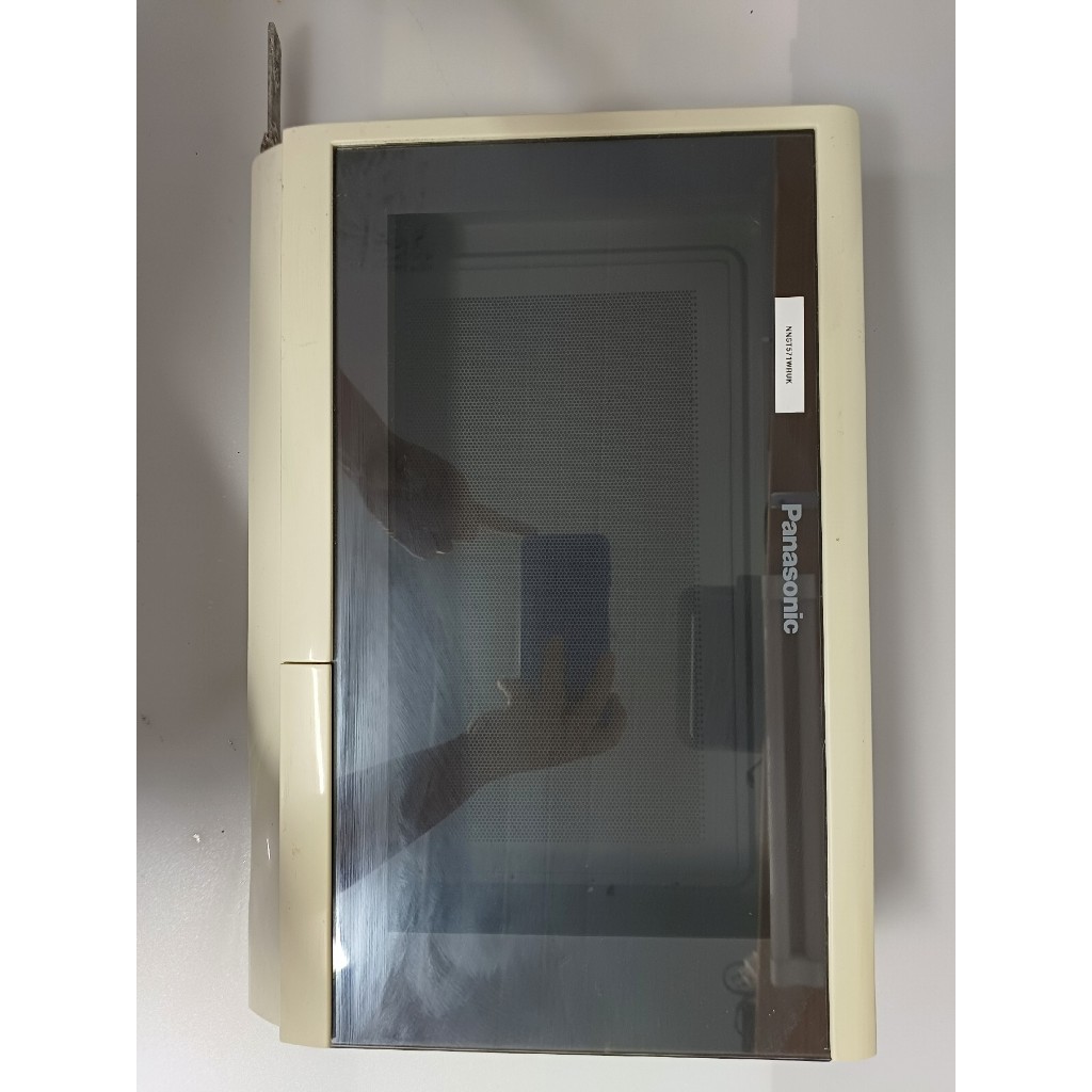 porta para microondas panasonic nn-st571wruk. detalhe . leia
