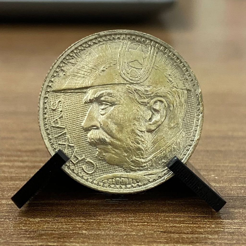 Moeda do Brasil - 2.000 Réis de 1935, Prata, DUQUE DE CAIXAS - SOBERBA/FLOR DE CUNHO