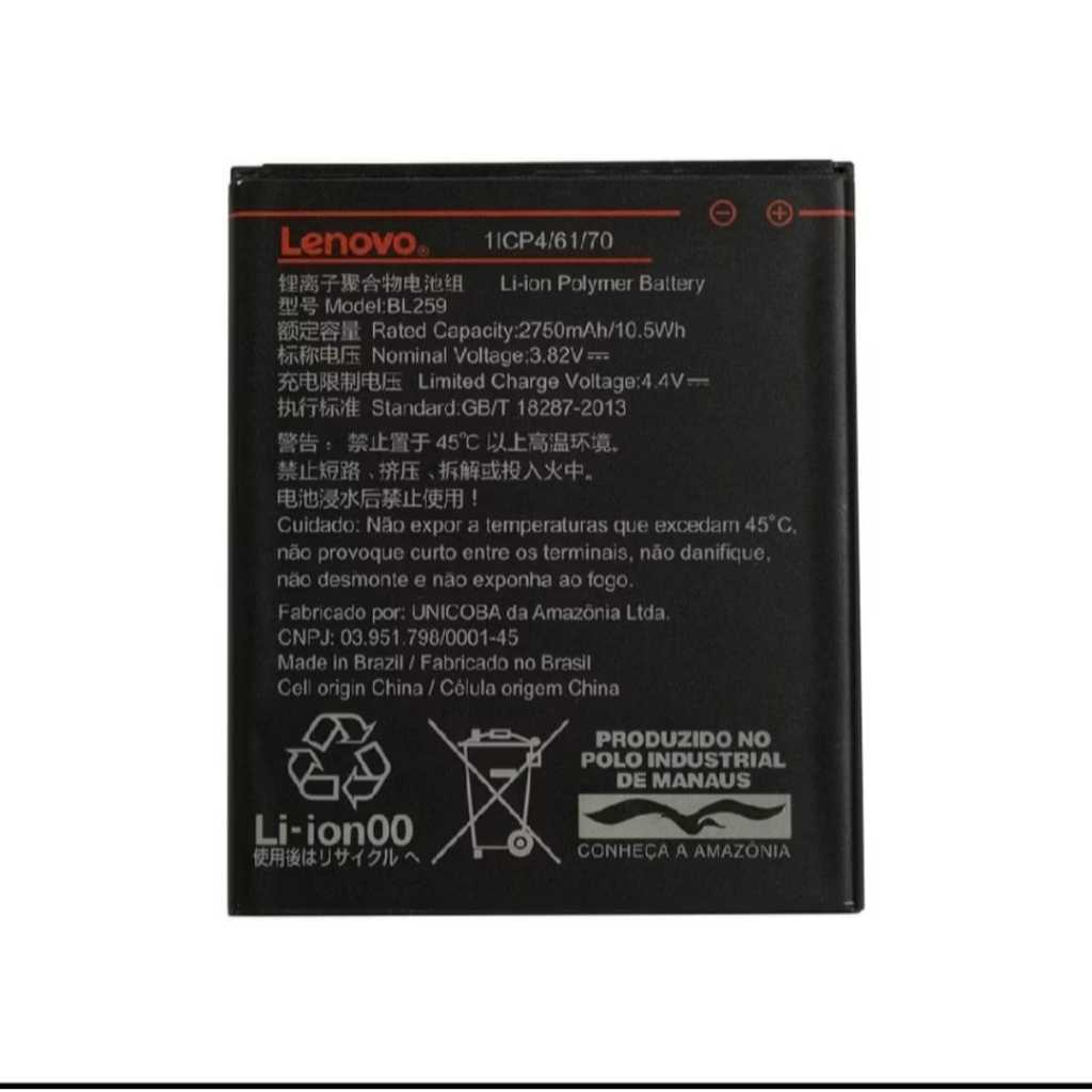BATERIA VIBE K5 (VIBE C2 ORIGINAL LENOVO MODELO BL259+ SELO ANATEL