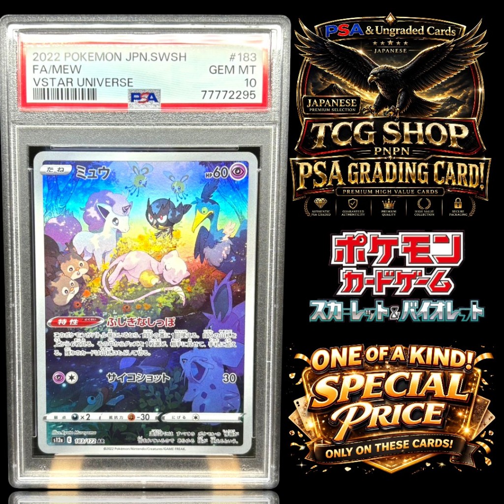 Pokemon card game Mew SAR 183/172 s12a VSTAR Universe Japanese PSA 10 GEM MINT (número PSA iniciando com 7777)