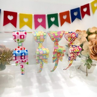 Tiara Junina