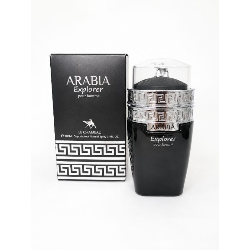 Perfume árabe Arabia Explorer pour homme Lê chameau