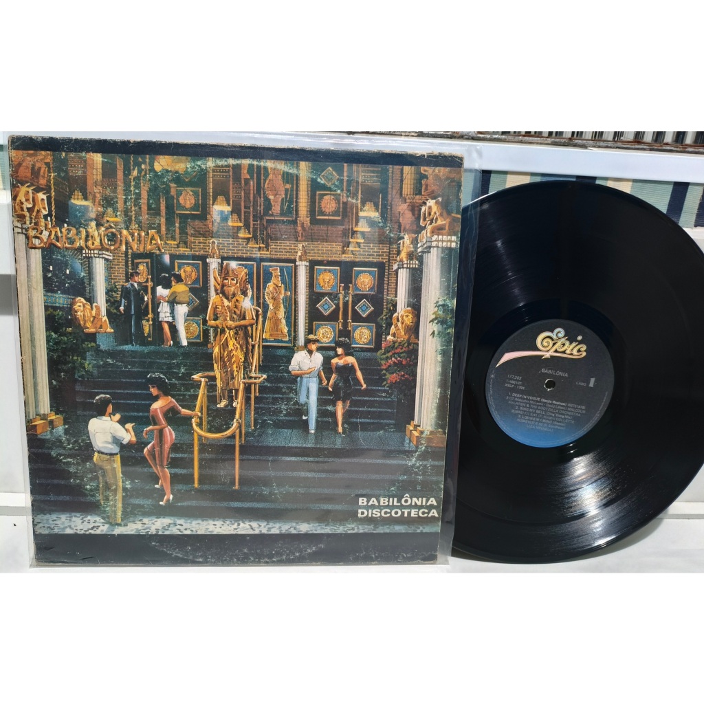 Lp Babilônia Discoteca - Hithouse, Liza Minnelli, Martika, Malcolm McLaren, Collette, Michael Rodgers