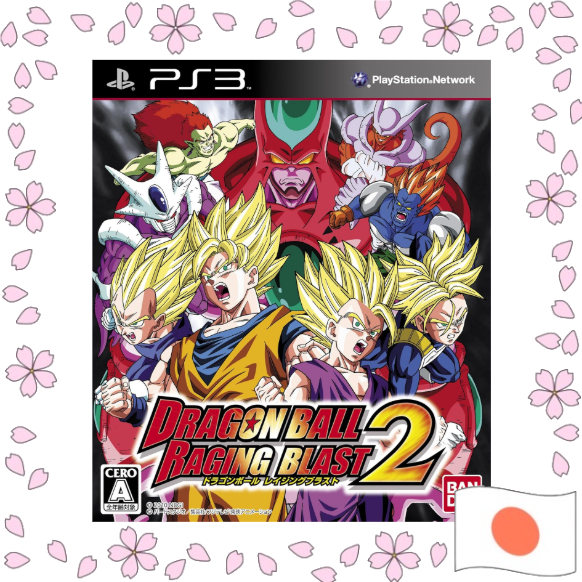 Dragon Ball: Raging Blast 2 PS3 - Edição Original Japonesa【Enviado diretamente do Japão】