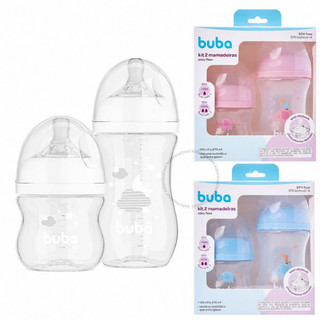 Kit 2 Mamadeiras Buba Anticólica 120/270ML Bico Pétala Silicone Macio Easy Flow Antivazam…