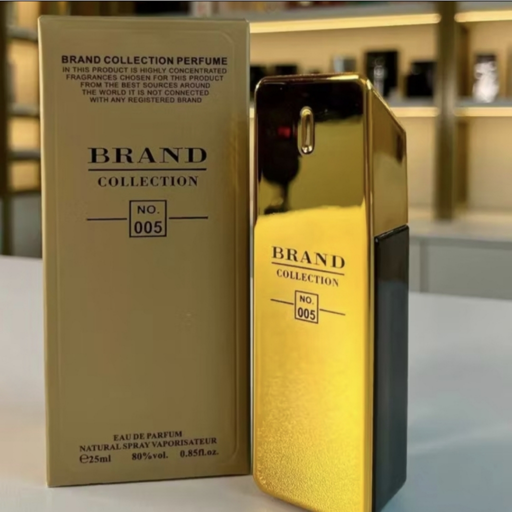 MiGaRa Essence Collection 005 - Perfume Masculino 25ml Brand Collection | Luxo e Exclusividade