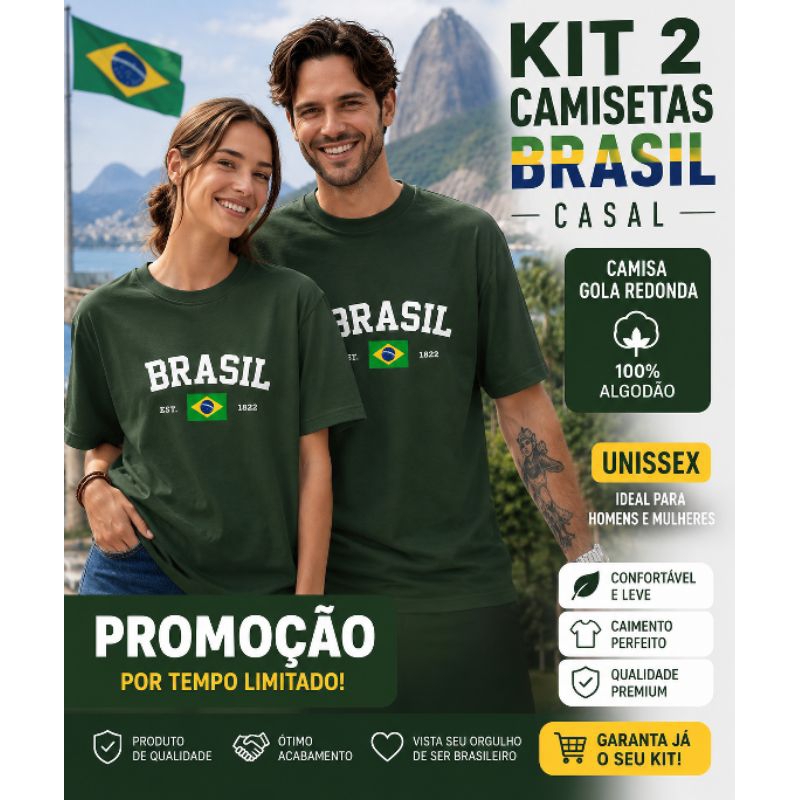Kit 2 Camisetas Brasil Casal Unissex Gola Redonda Algodão Premium Promoção